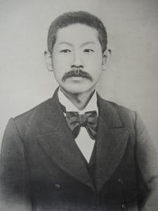 週刊誌 izu. 島崎藤村「破戒」のモデル大江磯吉とその時代 / 東 栄蔵【著
