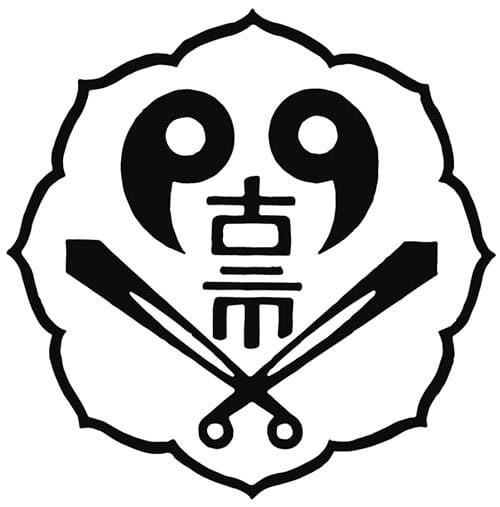 ぜんざい様 三等兵曹 官職区別章 複製品 Yahoo!オークション - 日本海軍官職区別章 三等兵曹 陸戦隊用