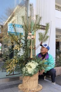 門松ってなに？ 年神様への目印 縁起物てんこ盛りの飾り - 丹波新聞