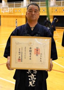 合格率1％以下「剣道八段」に ”人生の目標”叶える 「精進重ねる