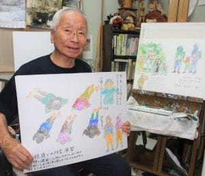 水彩画 】昭和の子ども達 紙芝居 木製額入り 美術品