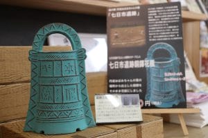 銅鐸」密かに”ブーム”到来⁈ 41年前自然薯堀で発見 - 丹波新聞